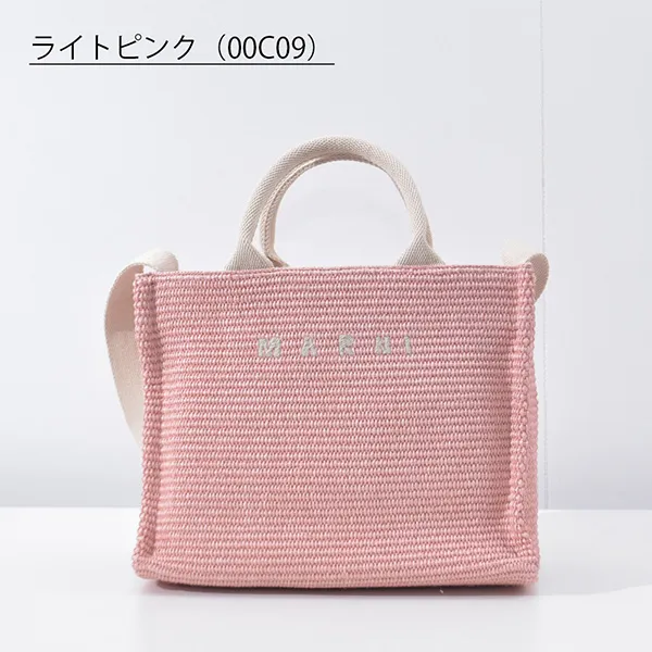 マルニ トートバッグ スーパーコピー 2way レディース コットン SHMP0077Q0