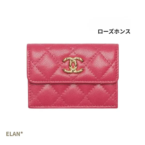 シャネル マトラッセ スモールウォレット CCマーク AP5004 B22653 NH620