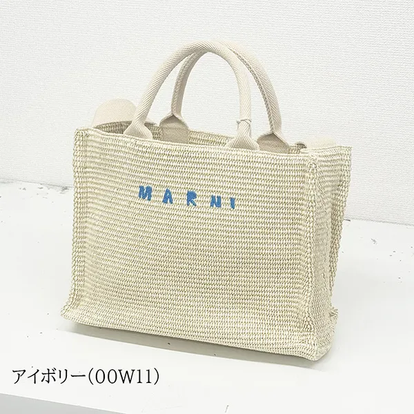 マルニ トートバッグ スーパーコピー 2way レディース コットン SHMP0077Q0