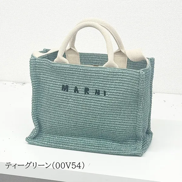 マルニ トートバッグ スーパーコピー 2way レディース コットン SHMP0077Q0