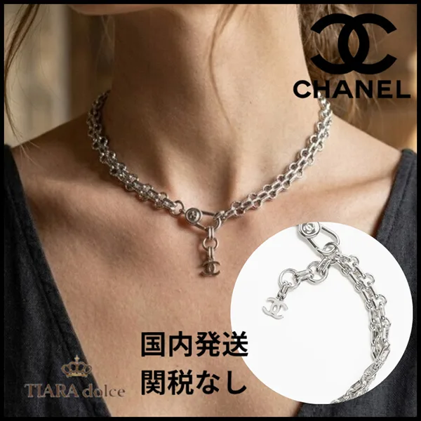 数量限定版！【デコルテ際立つ煌めき】シャネル ネックレス コピー ABH597-B24211-U9627