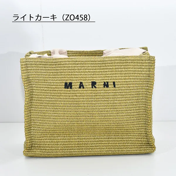 マルニ トートバッグ スーパーコピー 2way レディース コットン SHMP0077Q0