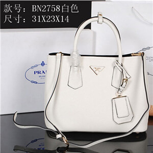 ♥♡人気大定番♡♥PRADA☆プラダ新品女性ハンドバッグN2578白色絶品定番商品!当店自慢商品!数量限定発表★♫