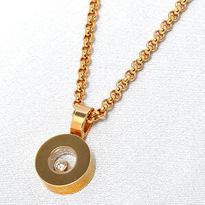 ショパールハッピーダイヤペンダントネックレス 79/3086-0001