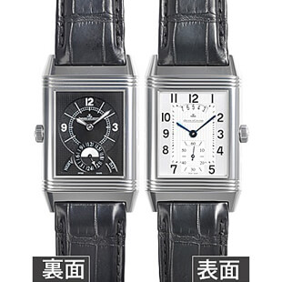 ジャガールクルトJAEGER-LECOULTREコピー グランド レベルソ デュオ Q3748421メンズ 手巻き シルバー/ブラック