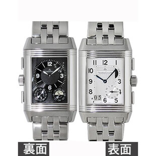 ジャガールクルトJAEGER-LECOULTREコピー レベルソ グランド GMT Q3008120メンズ 手巻き シルバー/ブラック