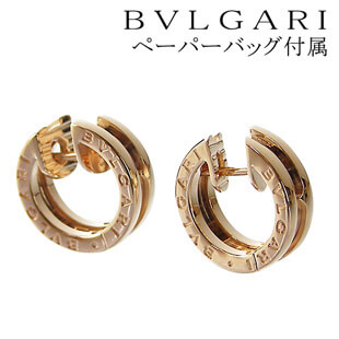 ブルガリピアス 偽物 ビーゼロワンB-ZERO1 スモールイヤリング ピンクゴールド 18K or855482