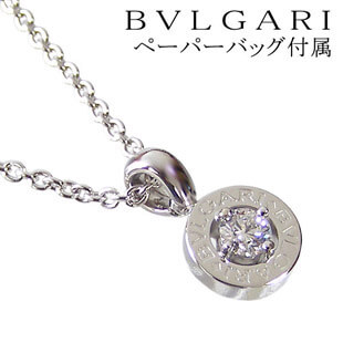 ブルガリ ネックレス ブルガリ ペンダント 0.25ct 一粒ダイヤ 18金ホワイトゴールド CL853447 ブルガリ・ブルガリライン
