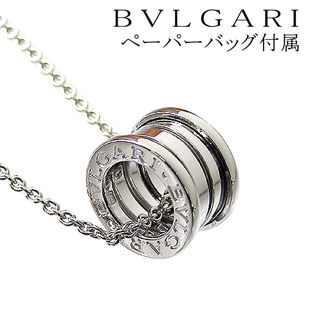 ビーゼロワン ネックレス 偽物☆超人気!ブルガリ ペンダント K18 WG B-zero1 18金ホワイトゴールド CN851448 CL850523 ジュエリー